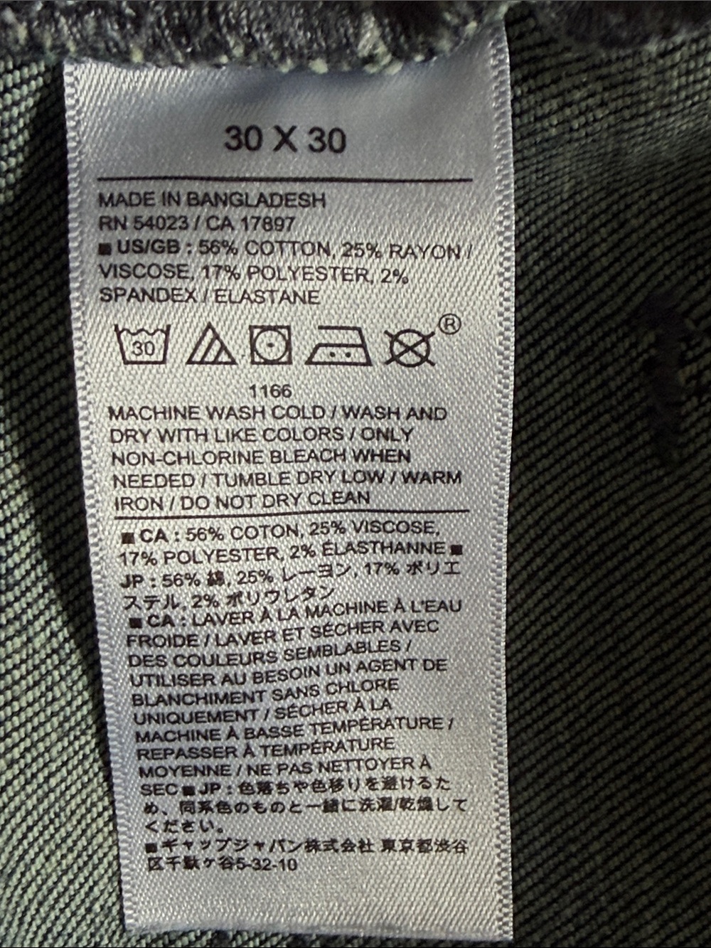 BANANA REPUBLIC Travel Jeans Slim Fit Washed Indigo Stretch Denim Men’s 30x30 - Picture 11 of 12